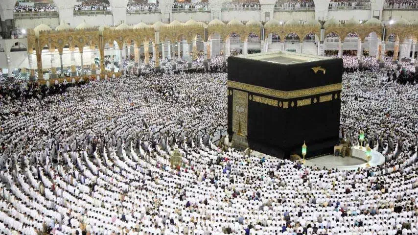 فیش حج عمره سال ۸۷|تور و چارتر|شیراز, زرگری|دیوار