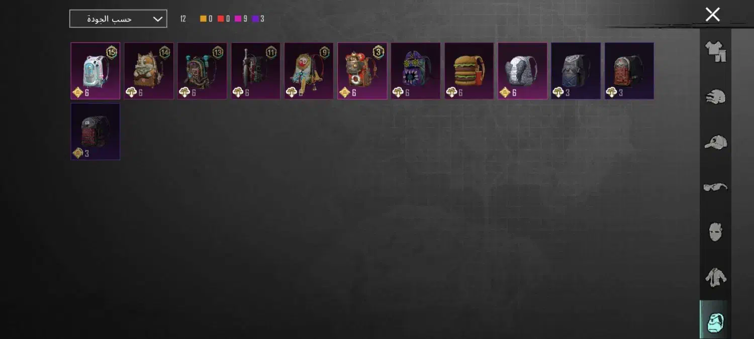 اکانت پابجی فول امفور یخی لول 5لول اکانت 67|کنسول، بازی ویدئویی و آنلاین|شادگان, |دیوار