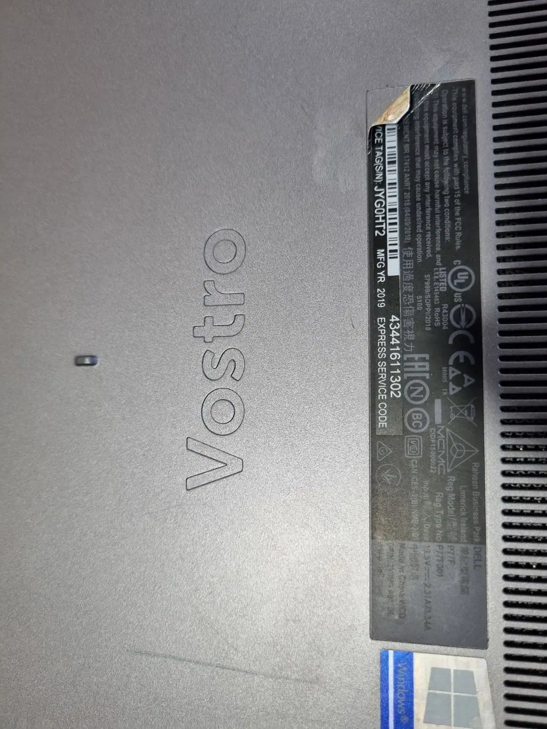 لپ تاپ DELL|رایانه همراه|ارومیه, |دیوار