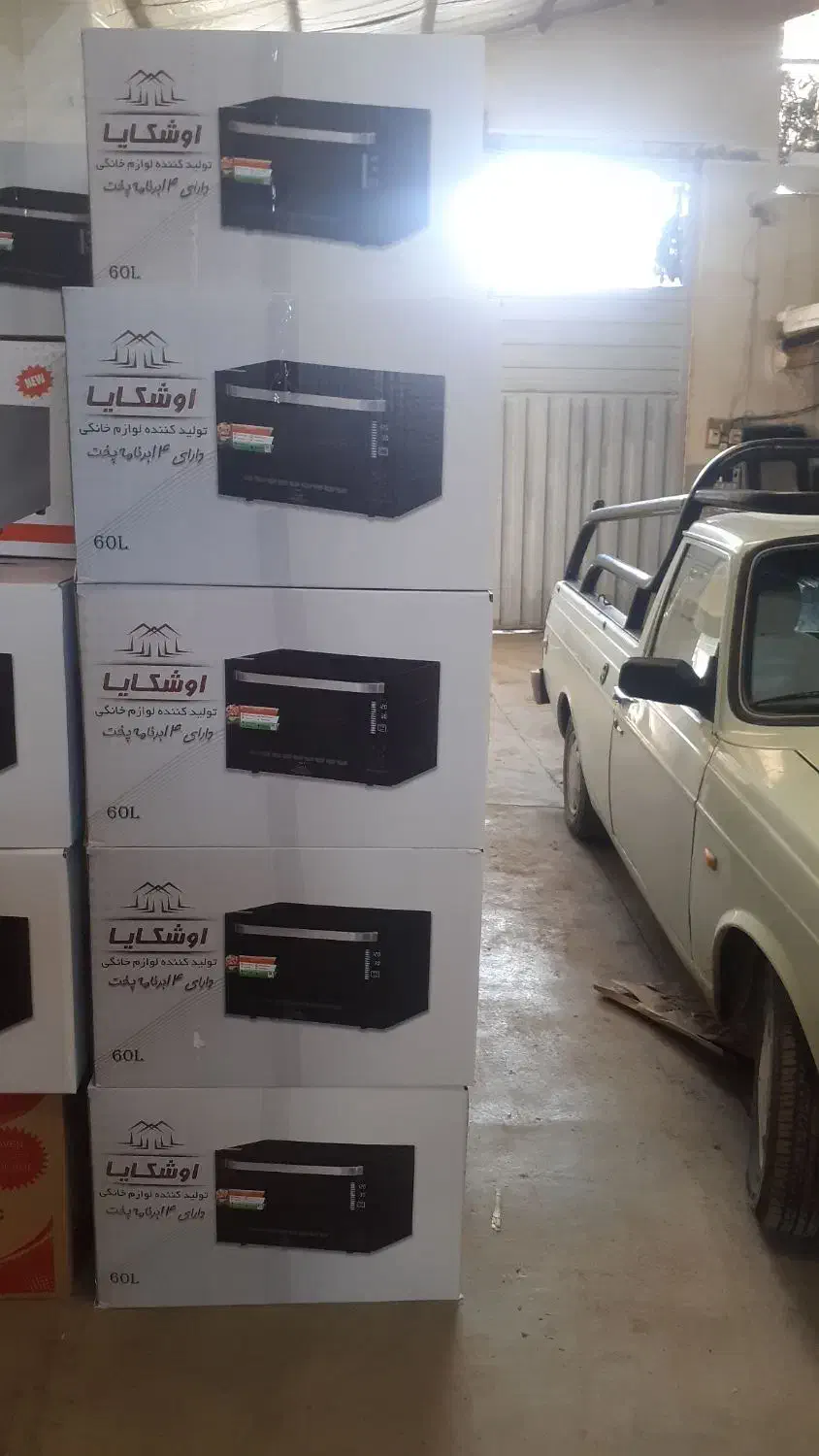 مایکروفر|اجاق گاز و لوازم برقی پخت‌وپز|مراغه, |دیوار