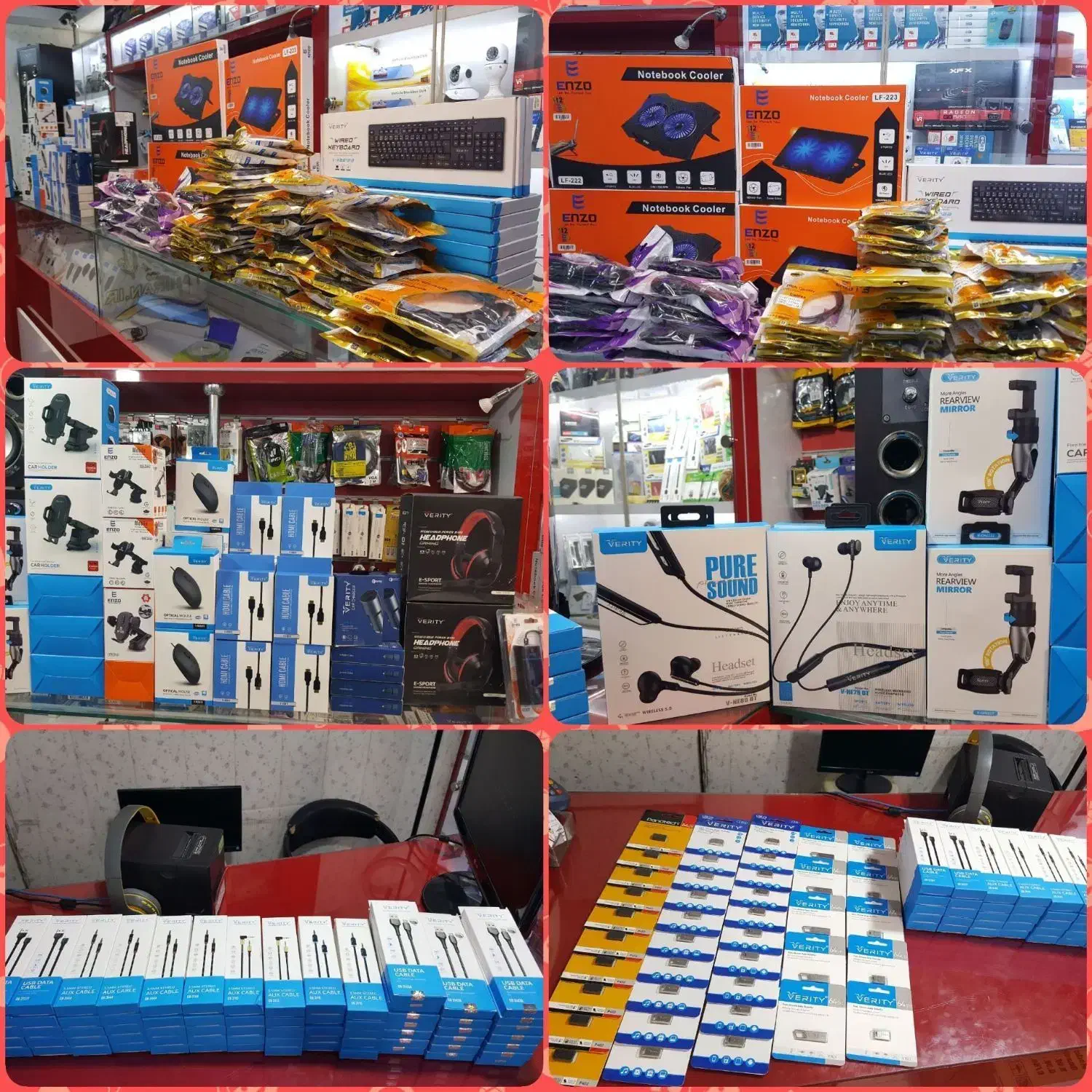 لوازم جانبی وکافی نت ذاکر|لوازم جانبی موبایل و تبلت|مشهد, شهید قربانی|دیوار