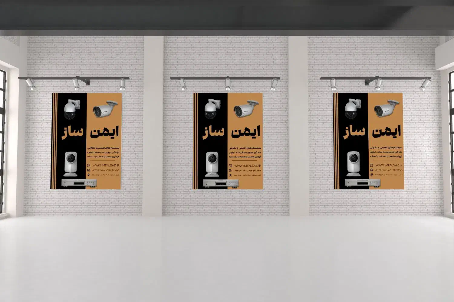 طراح گرافیک|خدمات رایانه‌ای و موبایل|تبریز, |دیوار