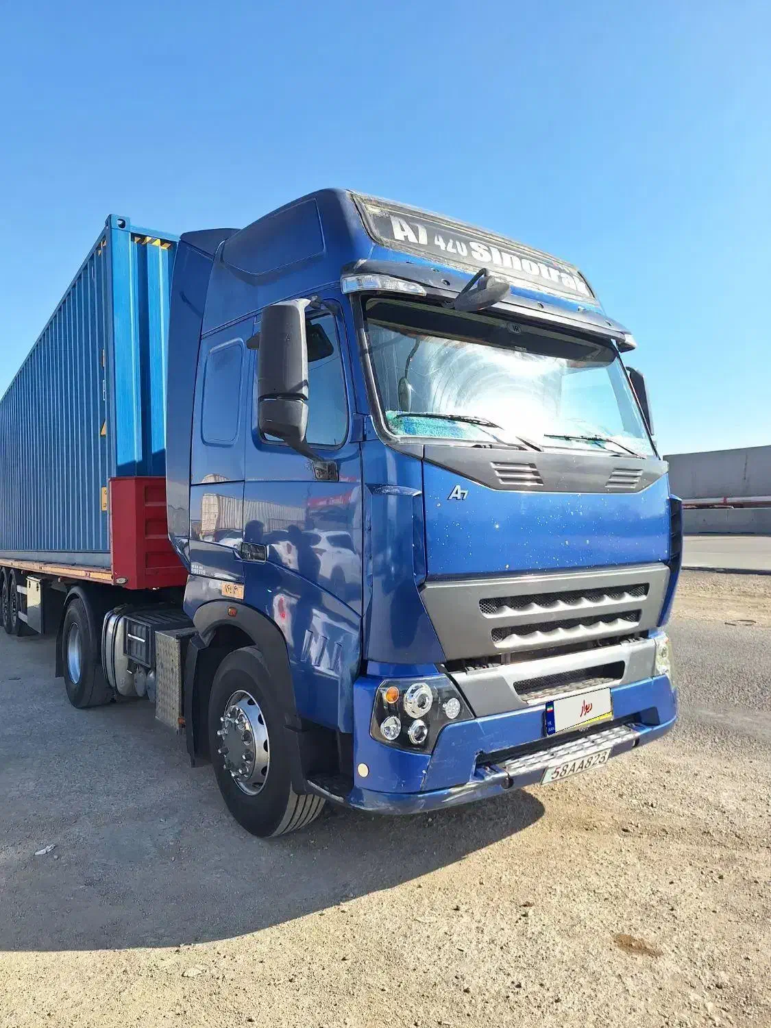 ای سون A7|خودرو سنگین|تهران, مهرآباد جنوبی|دیوار