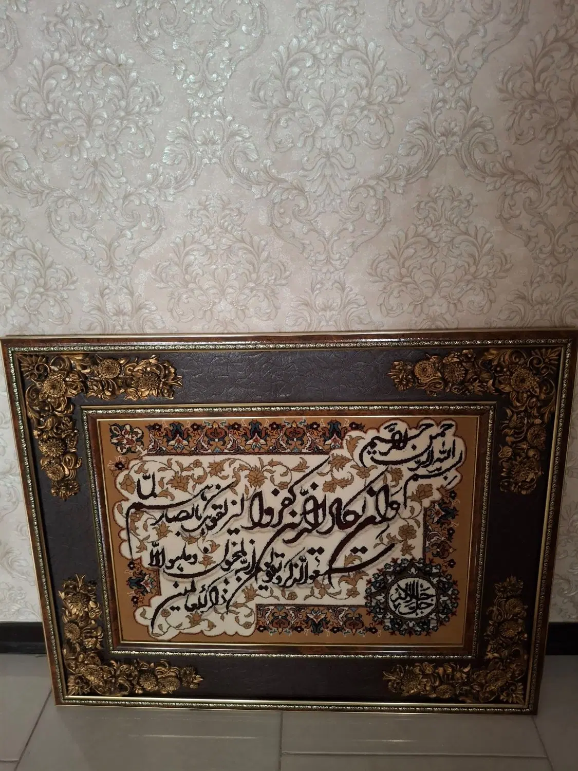 تابلو فرش|تابلو فرش|تهران, ولی آباد|دیوار