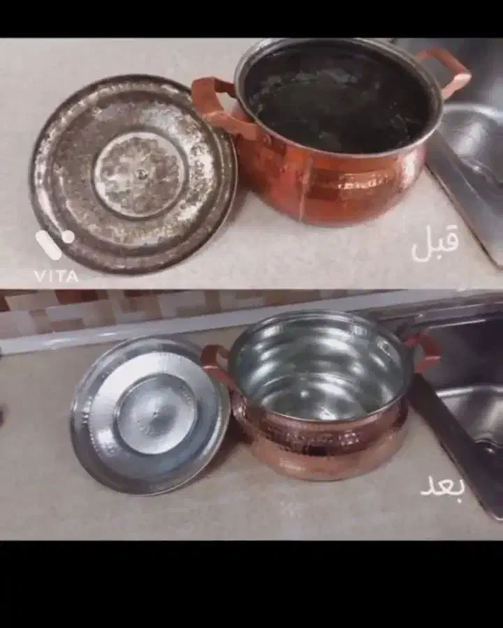 سالید مجیک|مواد شوینده و دستمال کاغذی|کرمانشاه, |دیوار