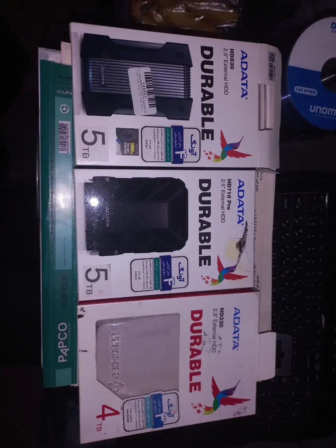 هارد اکسترنال|قطعات و لوازم جانبی رایانه|تهران, شادمان|دیوار