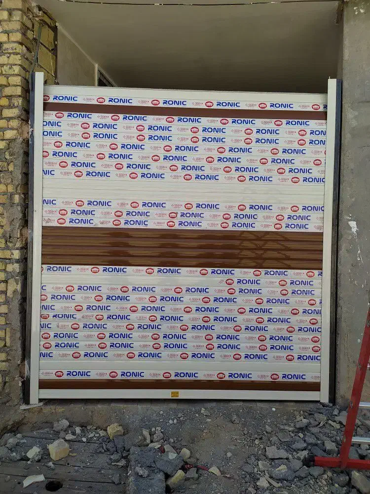 درب برقی کرکره برقی|خدمات پیشه و مهارت|مبارکه, |دیوار