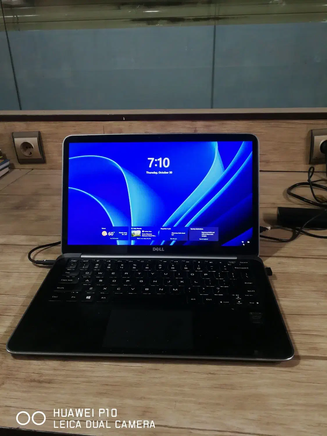 لپ تاپ دل Dell xps 9333|رایانه همراه|قم, جهان بینی|دیوار