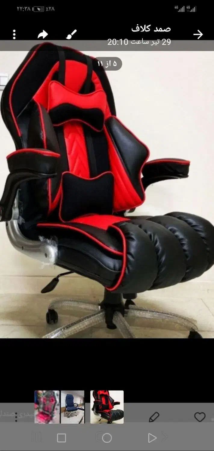 صندلی گیمینگ|صندلی و نیمکت|خرم‌آباد, |دیوار