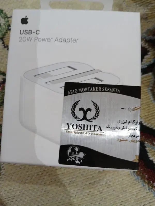 شارژراصلی ایفون|لوازم جانبی موبایل و تبلت|صدرا-فارس, فاز ۱|دیوار