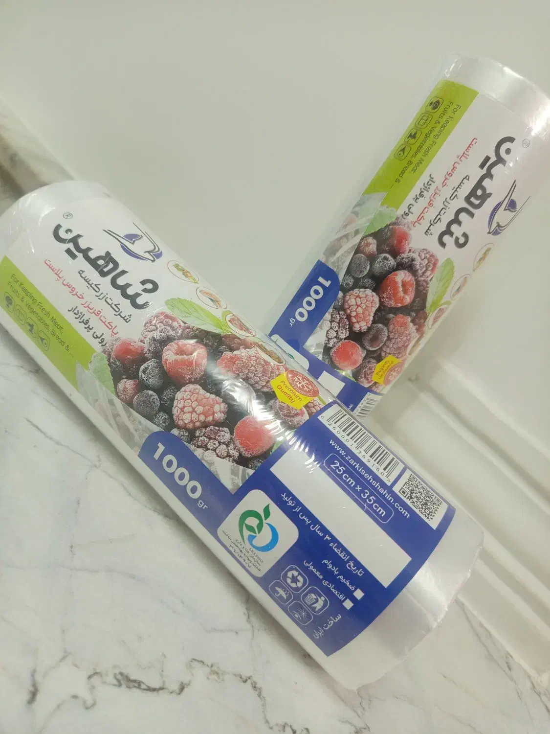 پلاستیک فریزر سفره یکبارمصرف|عمدهفروشی|کهک, |دیوار