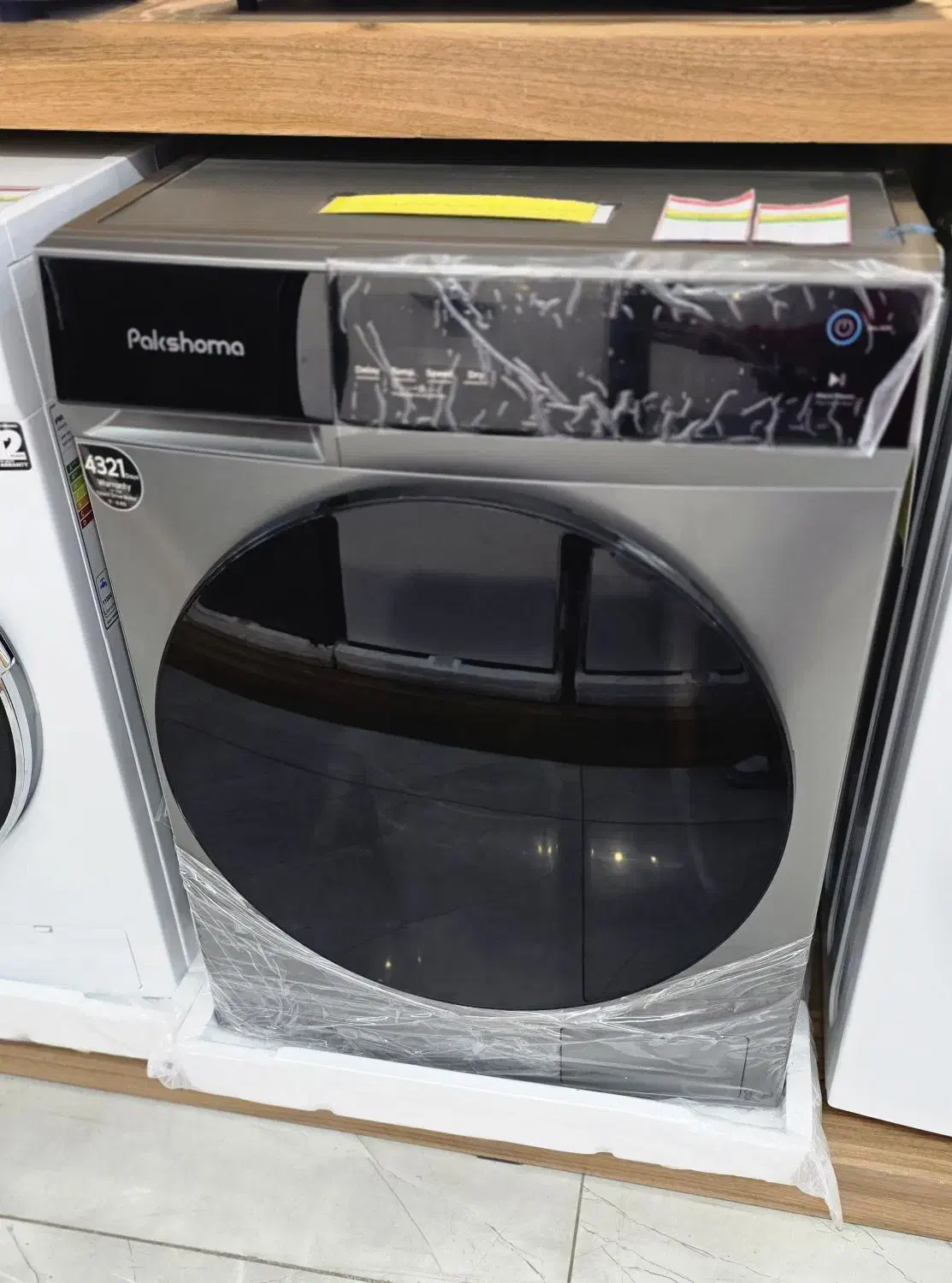 لباسشویی اقساط ۱۸ ماهه بازنشستگان تامین اجتماعی|ماشین لباسشویی و خشک‌کن لباس|کرمانشاه, |دیوار