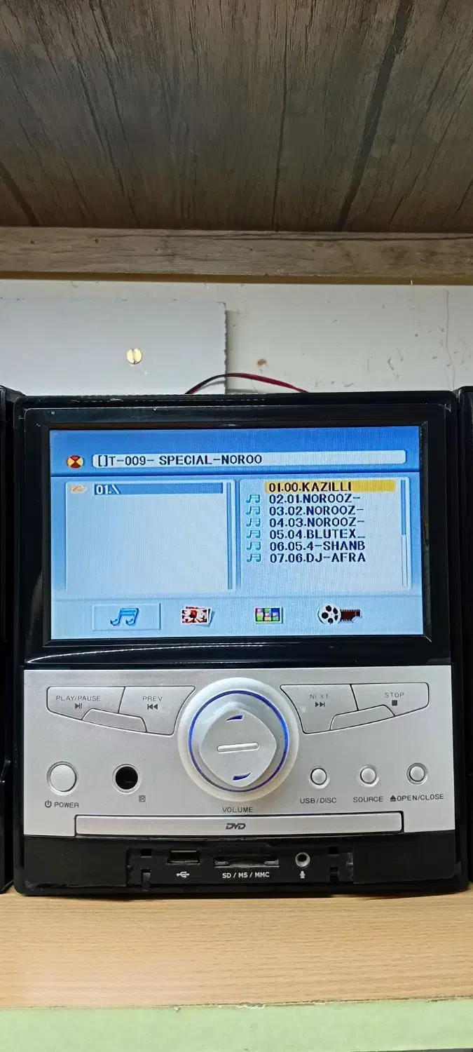 ضبط خانگی با مانیتور|سیستم صوتی خانگی|اردبیل, |دیوار