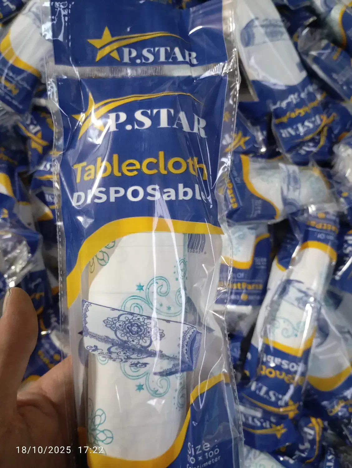 سفره یکبارمصرف|ظروف نگهدارنده، پلاستیکی، یکبارمصرف|برازجان, |دیوار