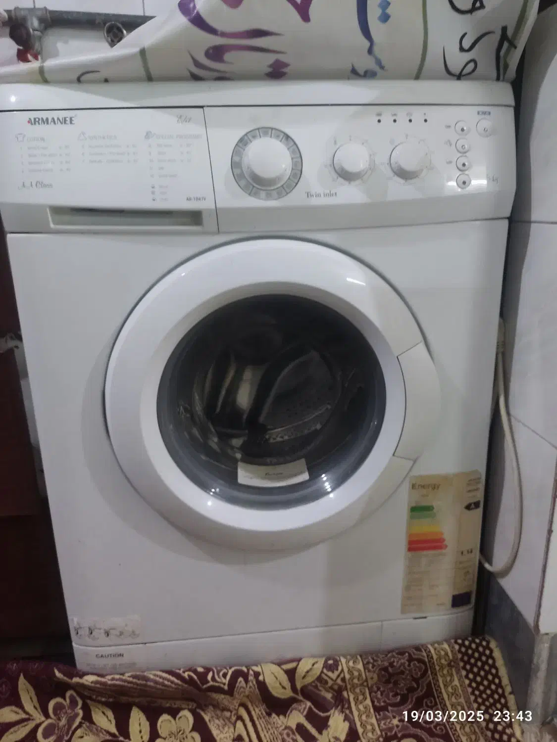 لباسشویی|ماشین لباسشویی و خشککن لباس|بهارستان, |دیوار