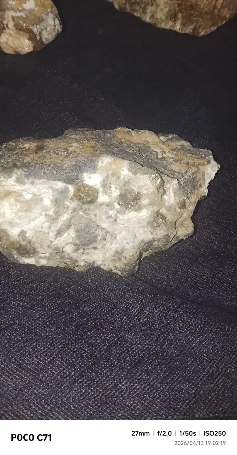 سنگ|کلکسیون اشیاء عتیقه|سردرود, |دیوار