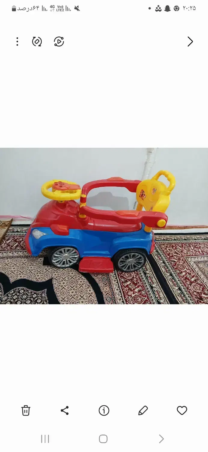ماشین کودک|اسباب‌‌بازی|کامیاران, |دیوار