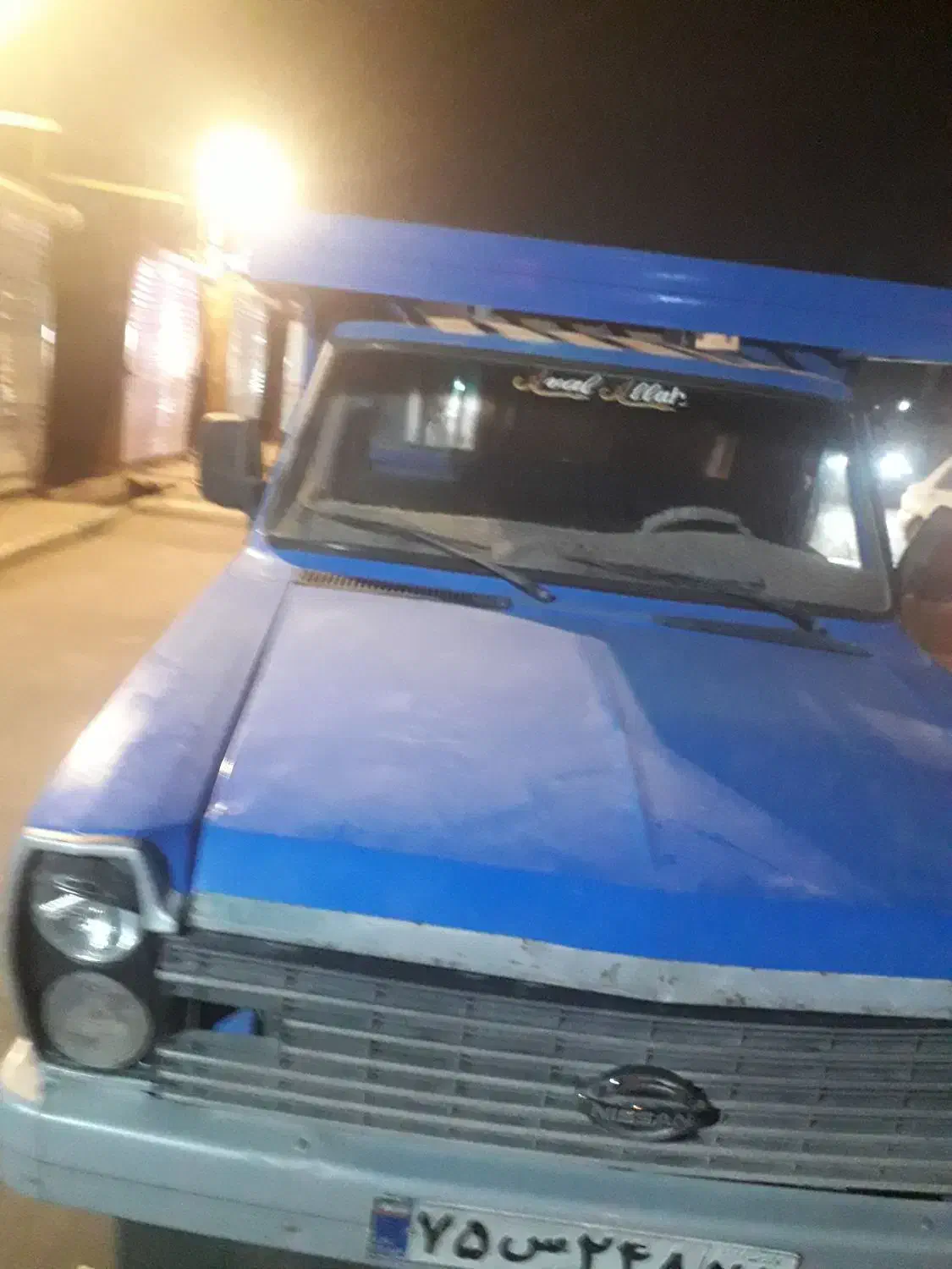 حمل وننقل نخاله و پخش  مصالح ساختمانی|خدمات حمل و نقل|تهران, جمهوری|دیوار