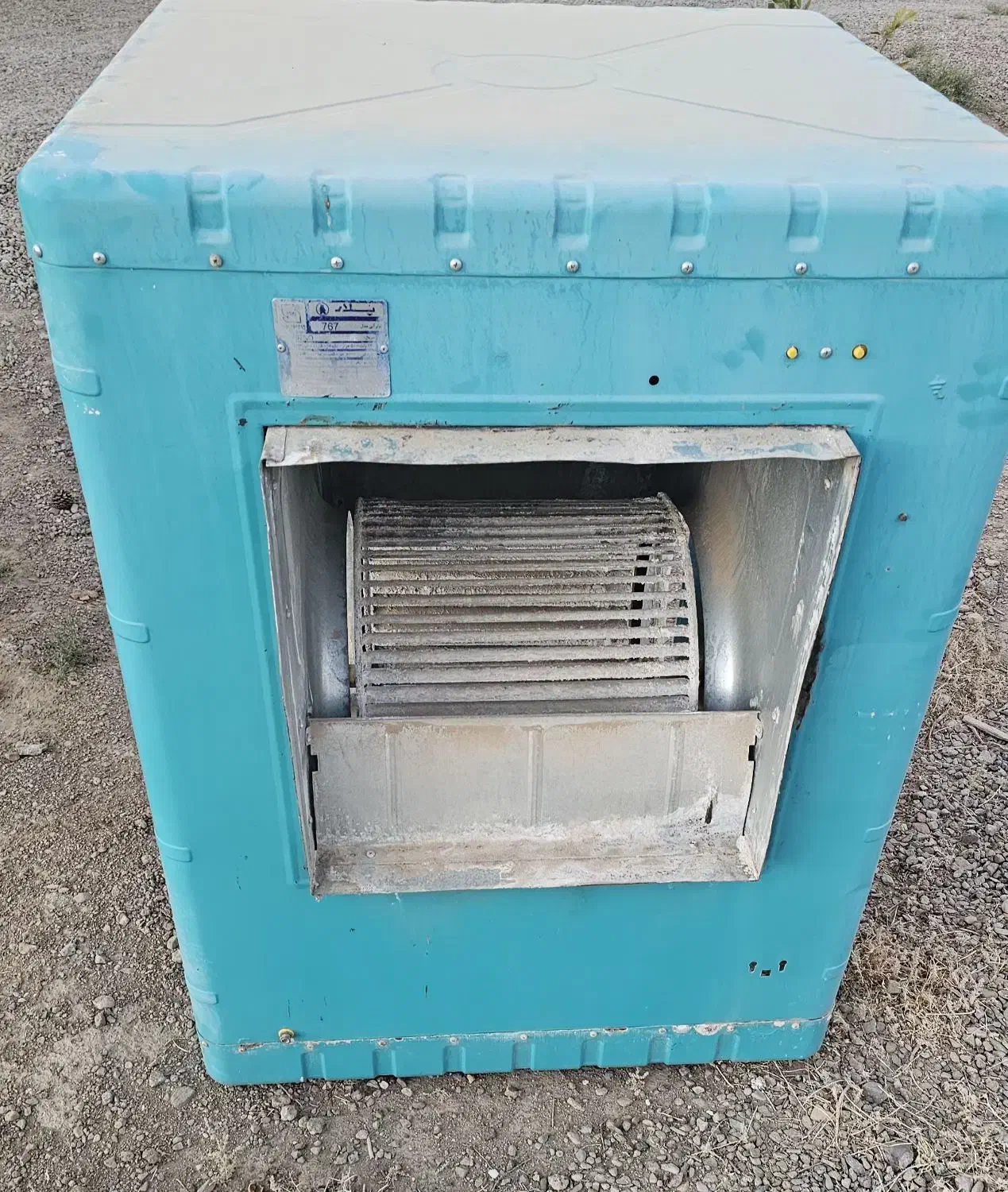 کولر آبی پلار مدل ۷۶۷|کولر آبی|خواف, |دیوار