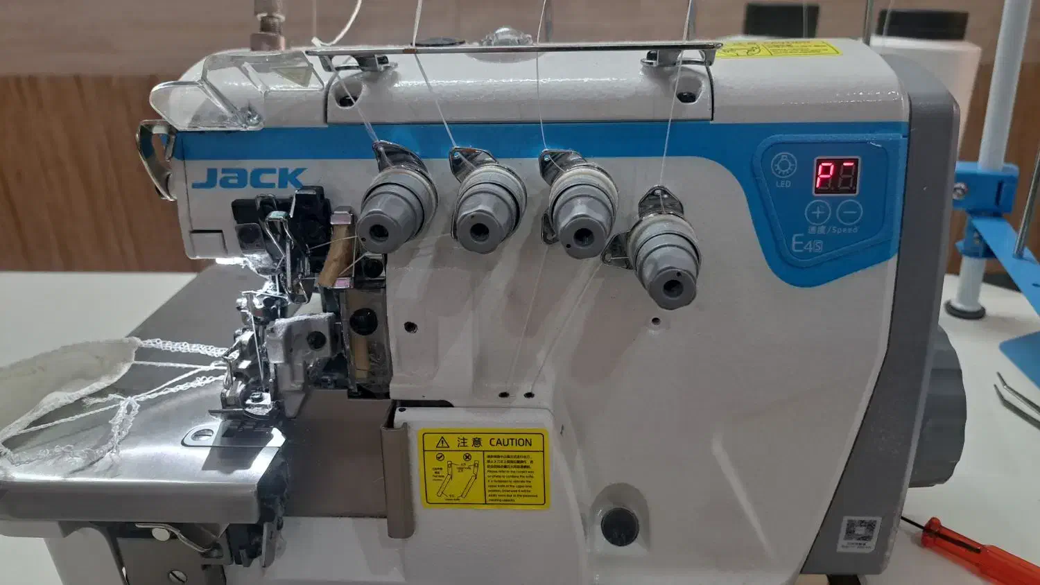 دوزنده|استخدام صنعتی، فنی، مهندسی|اصفهان, برازنده|دیوار