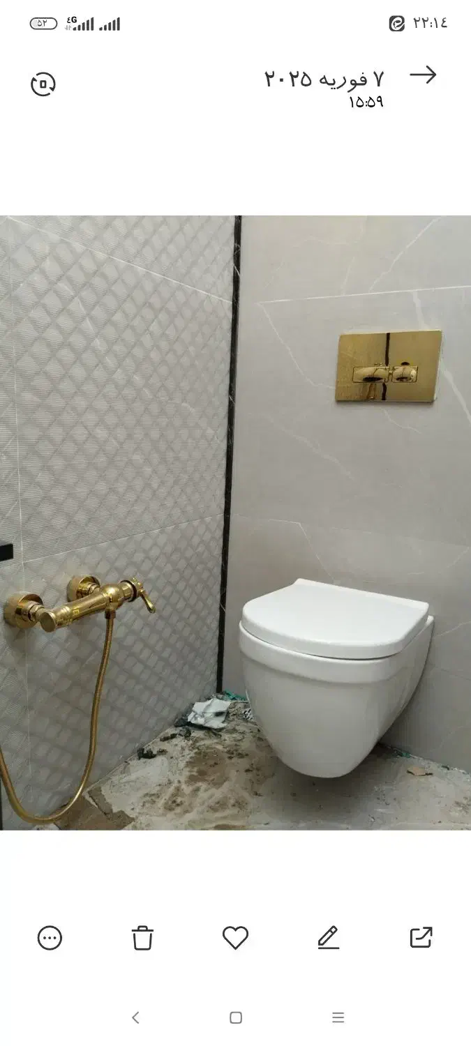 نصب و تعمیرات انواع پکیج‌و آبگرمکن دیواری|خدمات پیشه و مهارت|دامغان, |دیوار