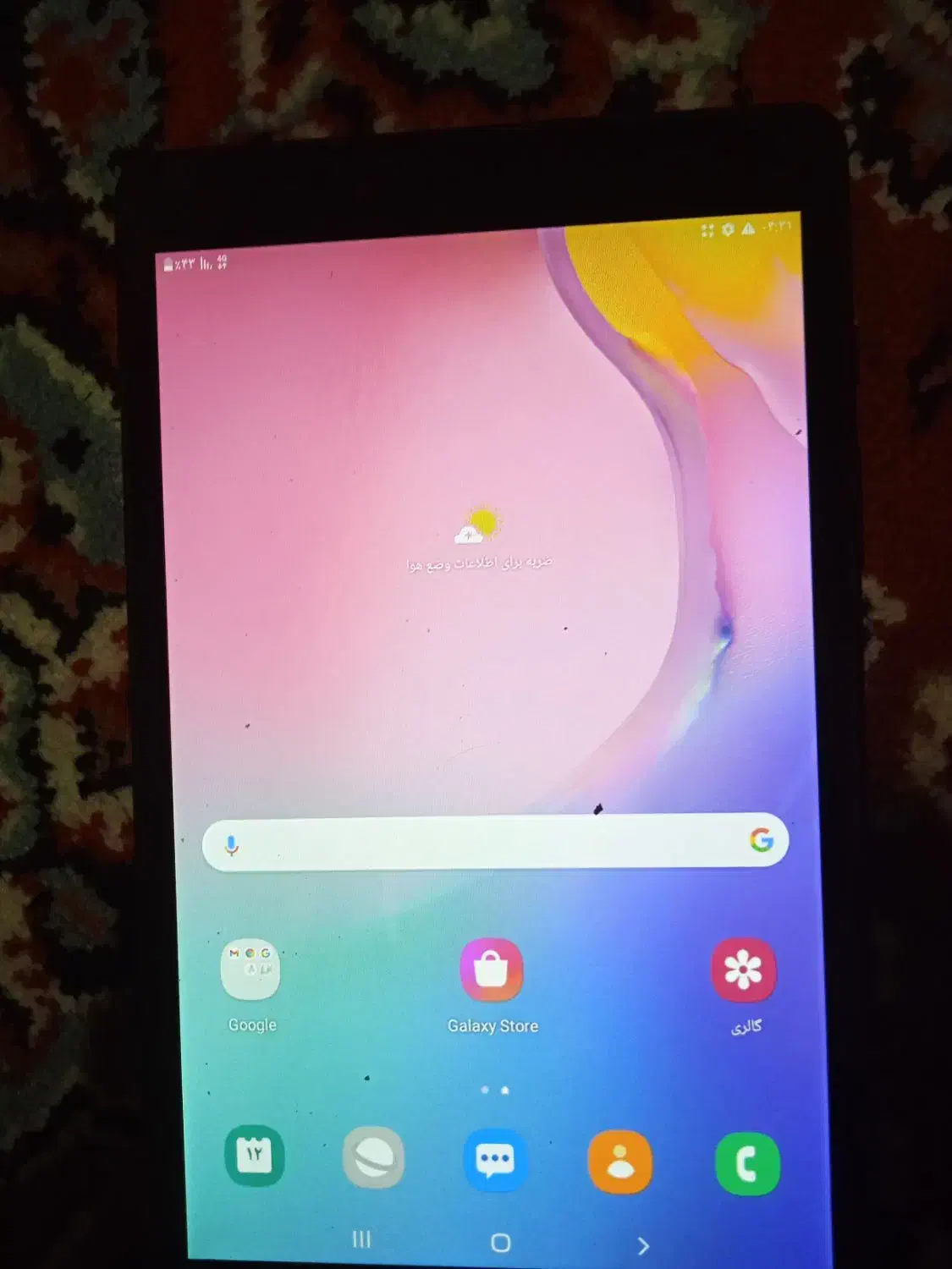 تبلت سامسونگ مدل t2295 درحد|تبلت|شاهدشهر, |دیوار