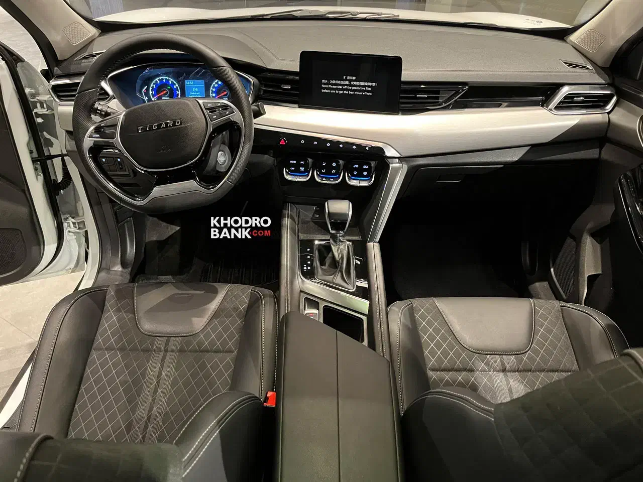 Tigard/تیگارد/صفر و خشک/تحویل فوری فوری|خودرو سواری و وانت|تهران, صادقیه|دیوار