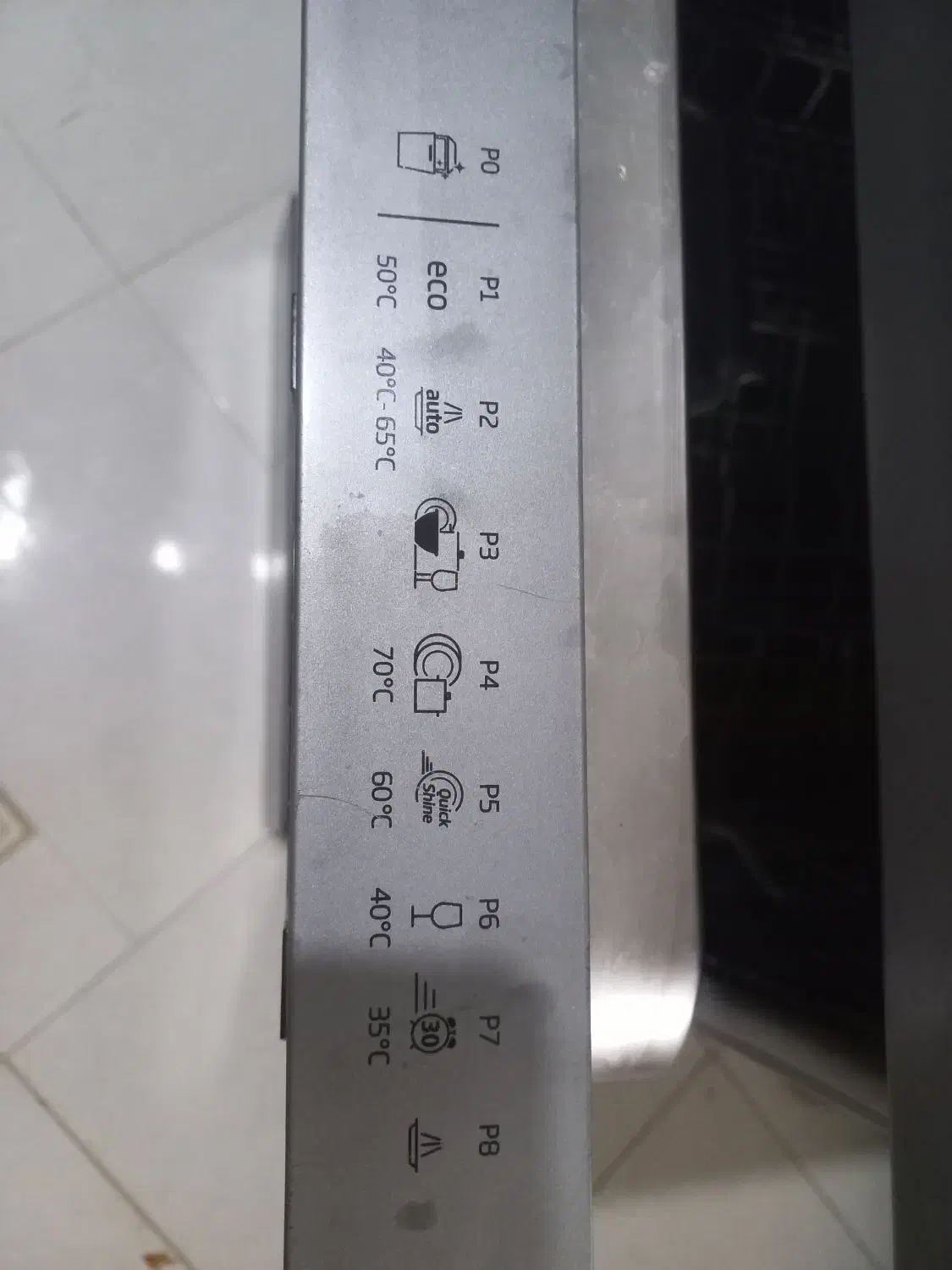 ماشین ظرفشویی بکو ۲۸۴۲۴|ماشین ظرفشویی|مشهد, مشکینی (شهرک غرب)|دیوار