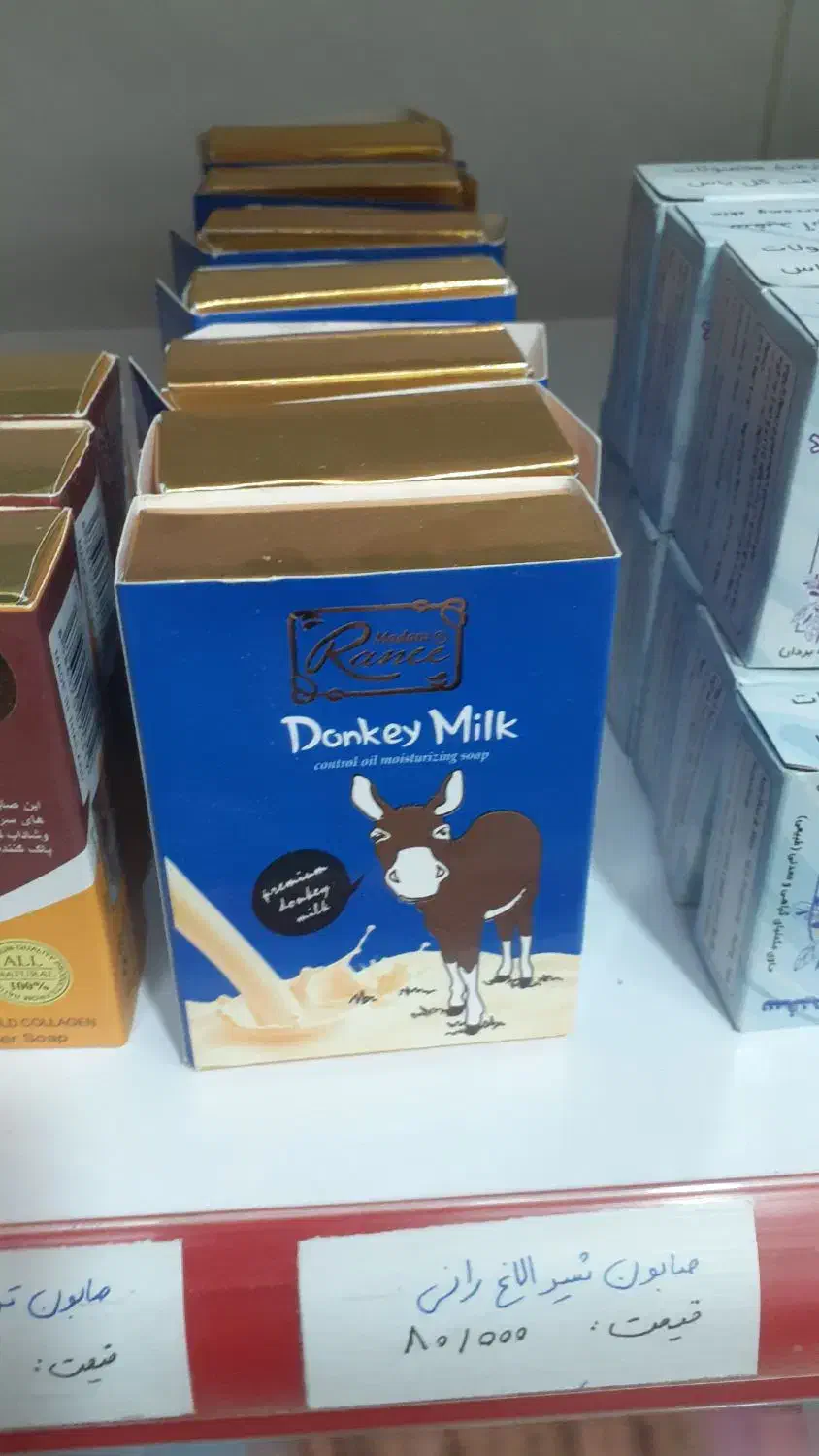 انواع صابون شیرالاغ،صندل زرد چوبه، تریاک،بکینی و.|آرایشی، بهداشتی، درمانی|شاهرود, |دیوار