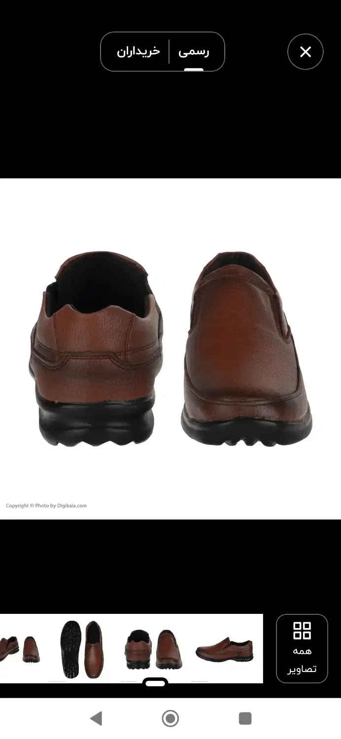 کفش رسمی مردانه|کیف، کفش، کمربند|اسفراین, |دیوار