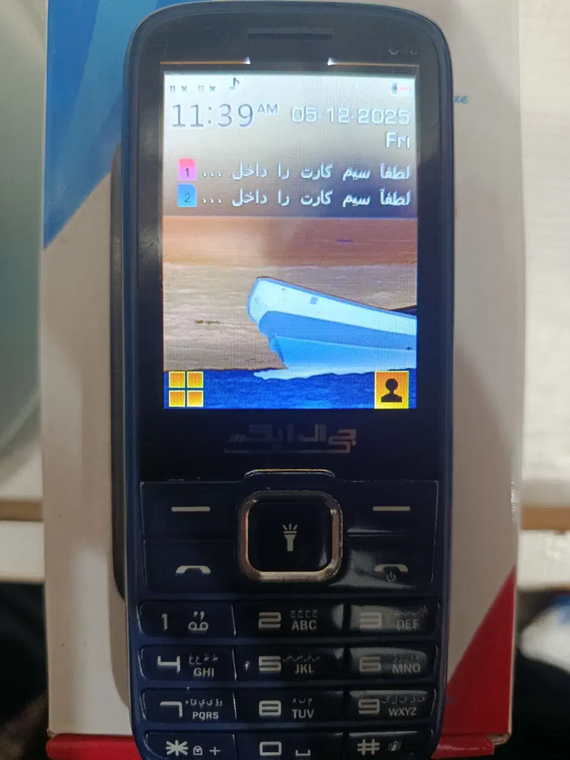 گوشی موبایل جی ال ایکس مدل C43|موبایل|گرگان, |دیوار