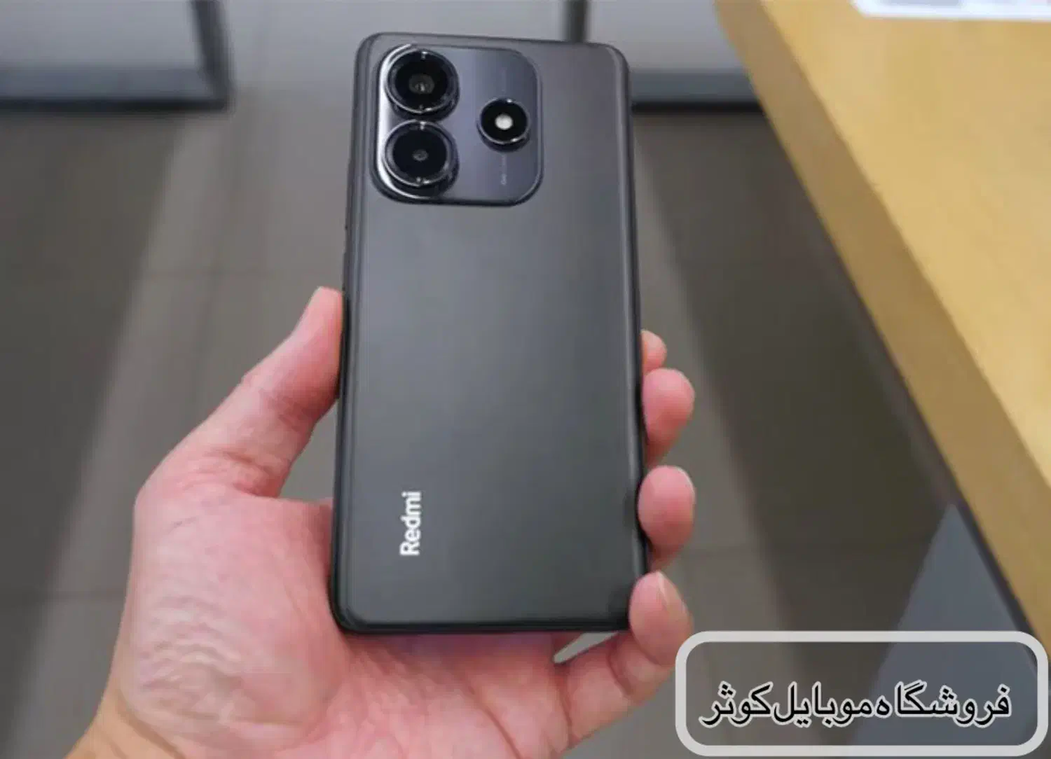 Note 14 (4G )|موبایل|یزد, |دیوار