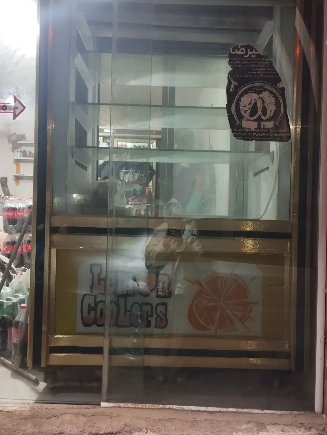 یخچال ویترینی استاده|فروشگاه و مغازه|چاپشلو, |دیوار