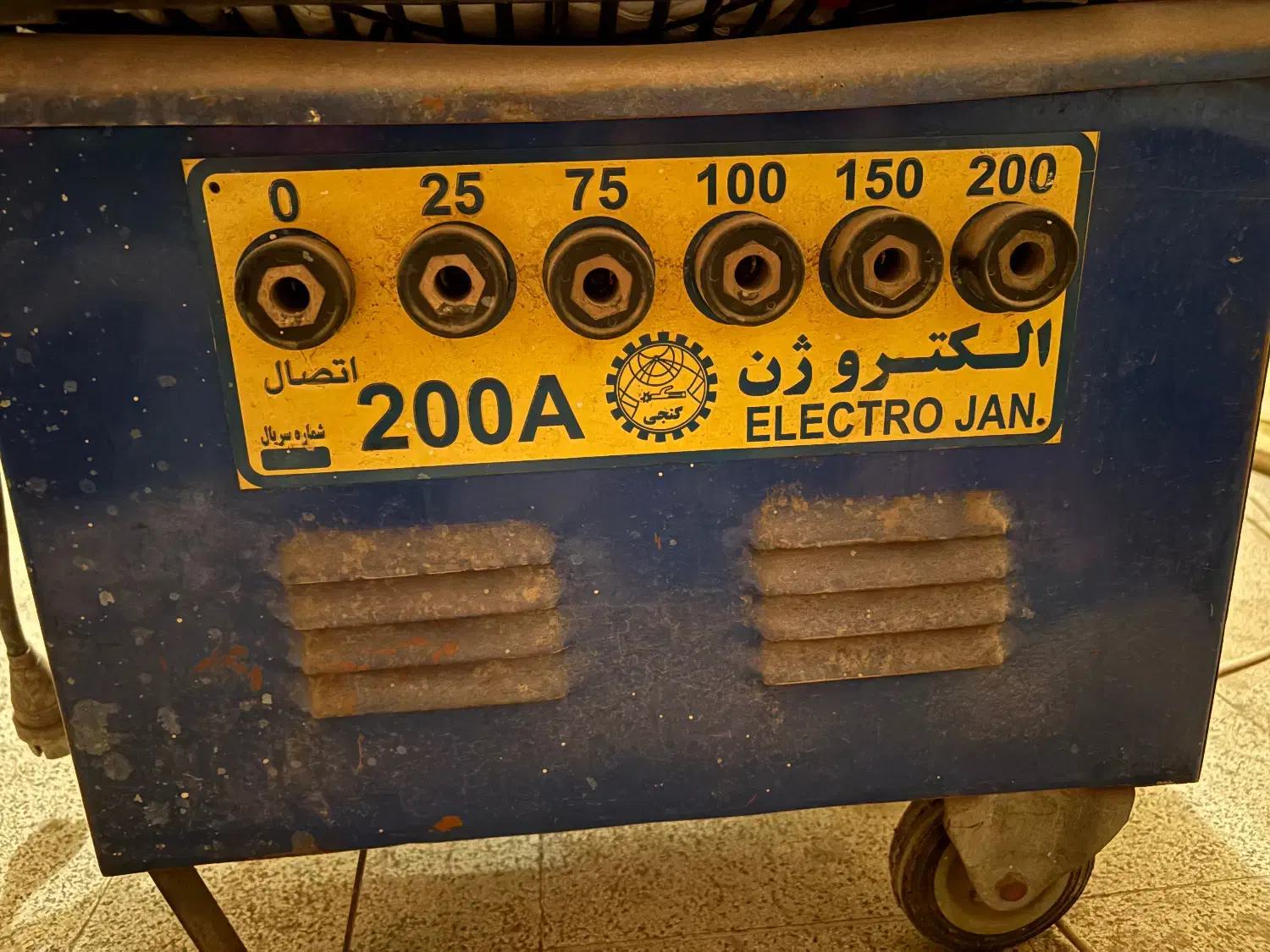 دستگاه جوش ۲۰۰ آمپر|ابزارآلات|تهران, سنائی|دیوار