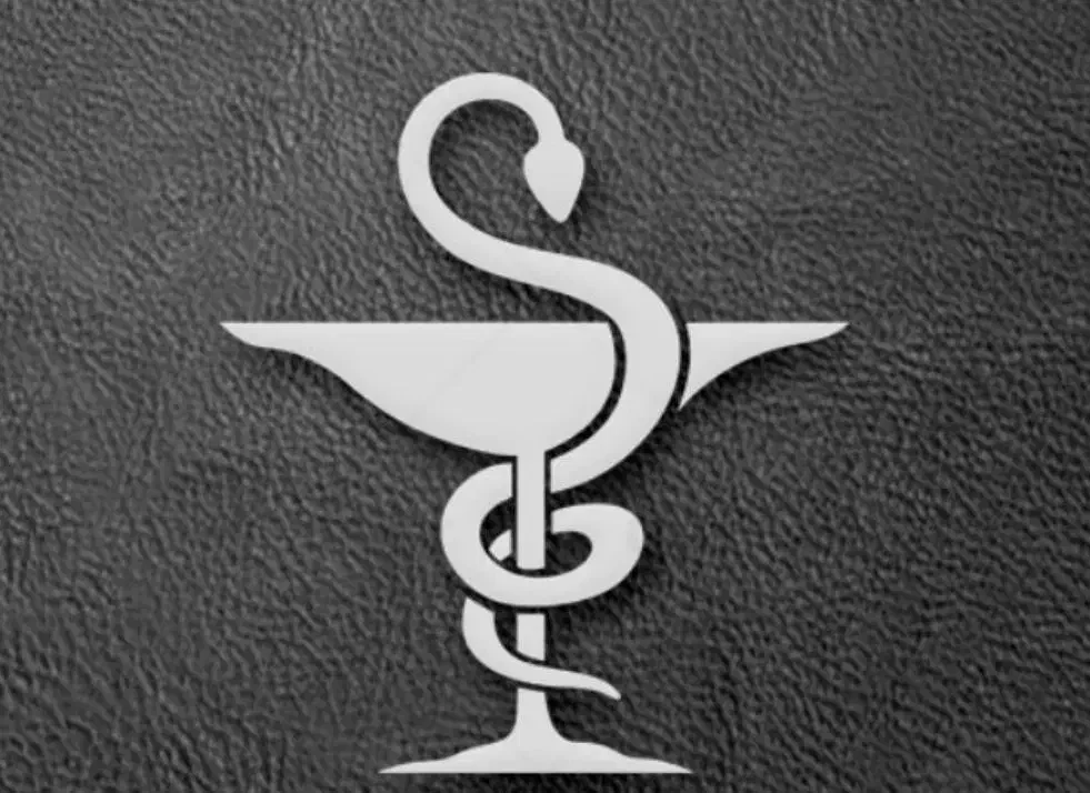 تکنسین دارویی|استخدام درمانی، زیبایی، بهداشتی|تهران, افسریه شمالی|دیوار