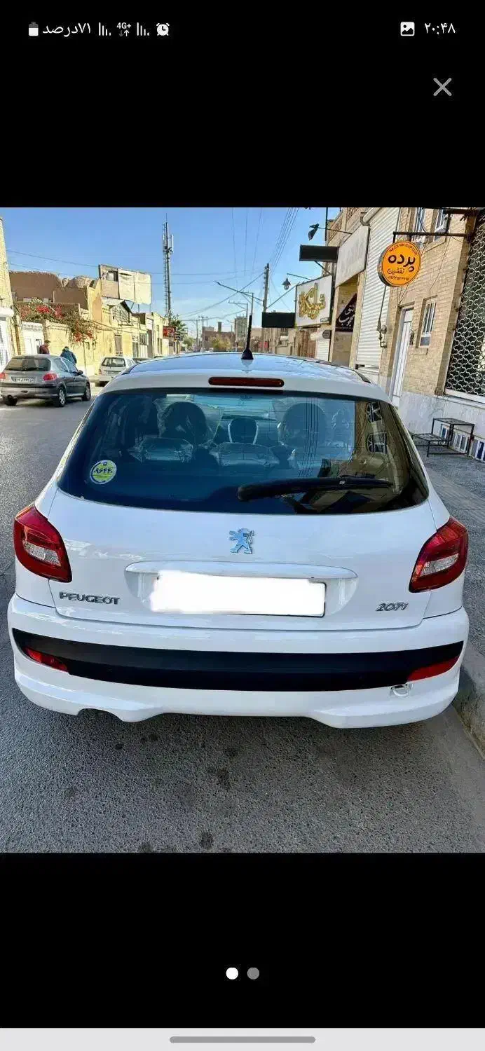 پژو ۲۰۷ پانا ارتقا یافته صفر سفید با رینگ مدل ۱۴۰۴|خودرو سواری و وانت|یزد, |دیوار