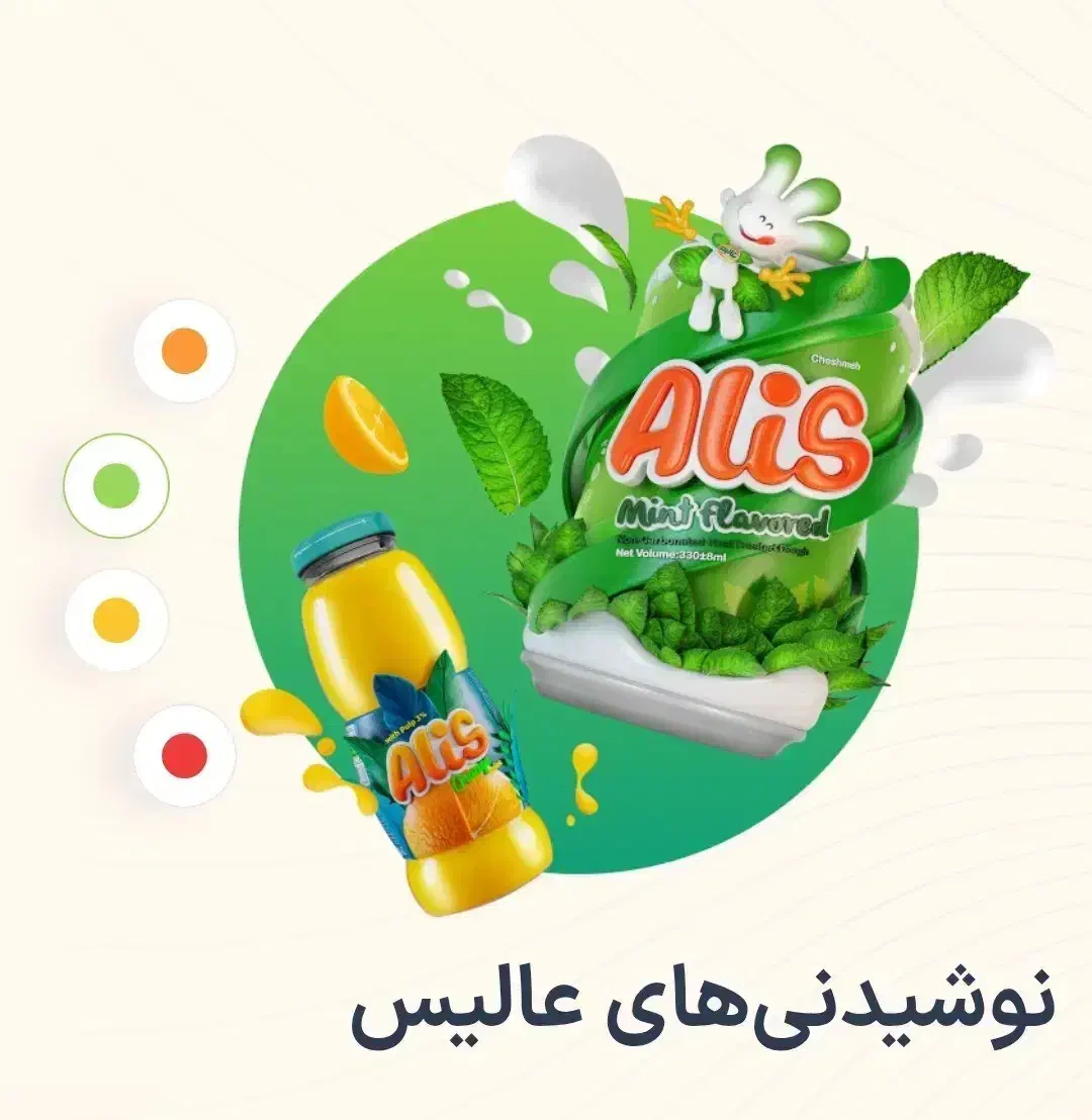 استخدام راننده ایسوزو|استخدام حمل و نقل|پردیس, شهرک صنعتی خرمدشت فاز ۷|دیوار