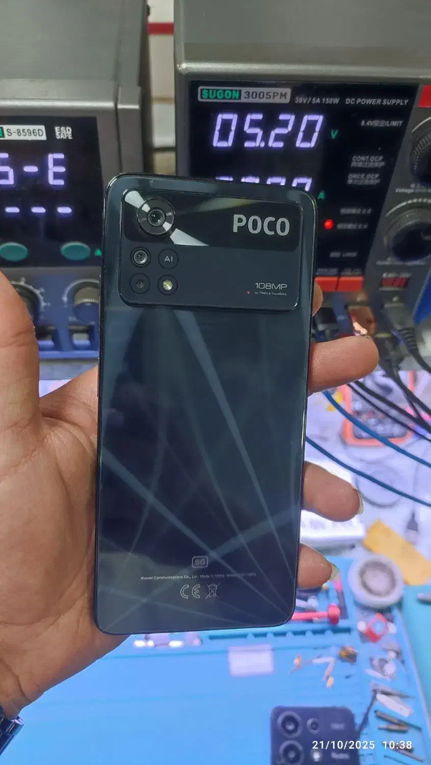 POCO X4PRO|موبایل|کرج, اصفهانیها|دیوار