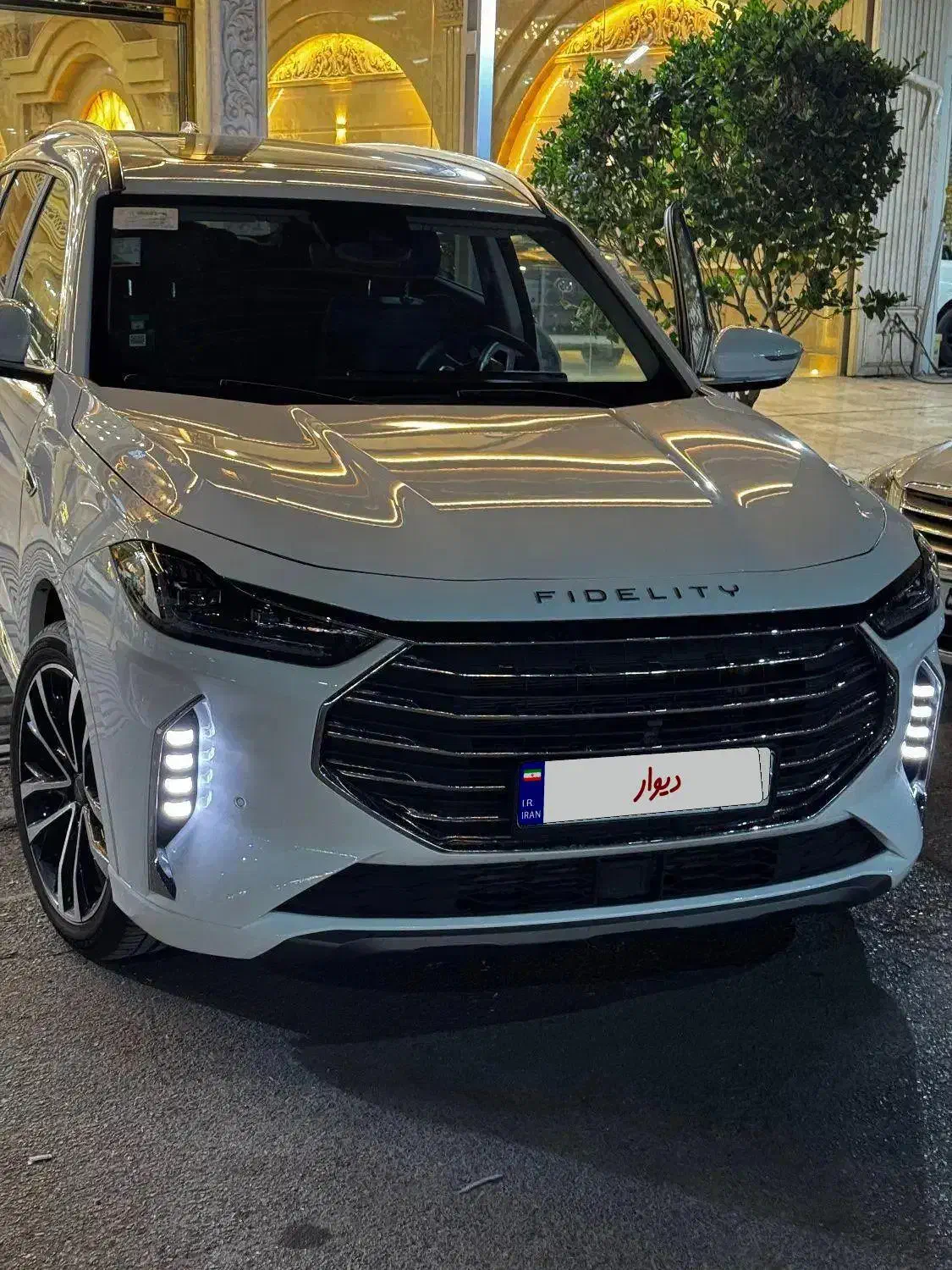 فیدلیتی پرستیژ ۷ نفره ۱۴۰۳|خودرو سواری و وانت|اصفهان, پوریای ولی|دیوار