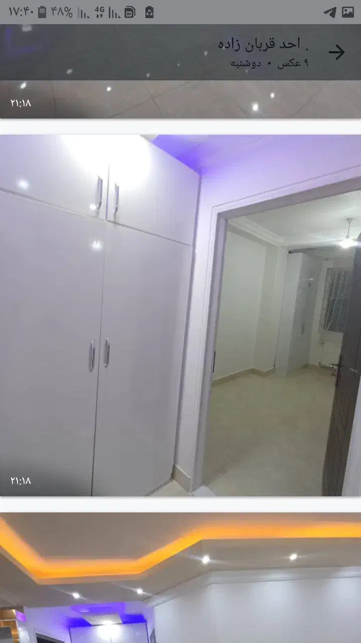 اجاره آپارتمان ۹۰ متری ۲ خواب تکواحدی در سعدی|اجارهٔ آپارتمان|ارومیه, |دیوار
