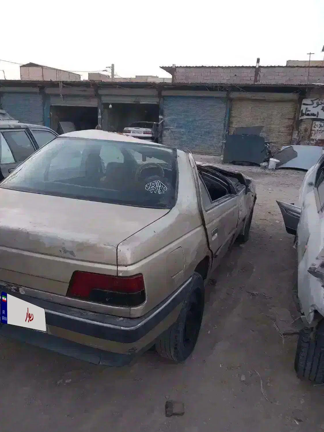 مرکز خرید خودرو اسقاط و فرسوده|خدمات موتور و ماشین|کرج, شاهین‌ویلا|دیوار