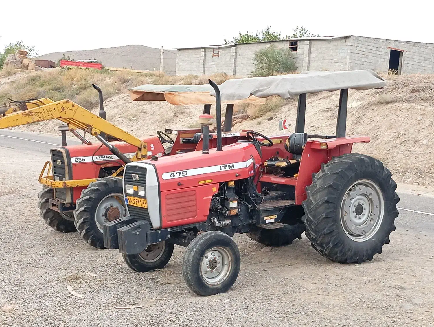 تراکتور|ماشین‌آلات صنعتی|اصلاندوز, |دیوار