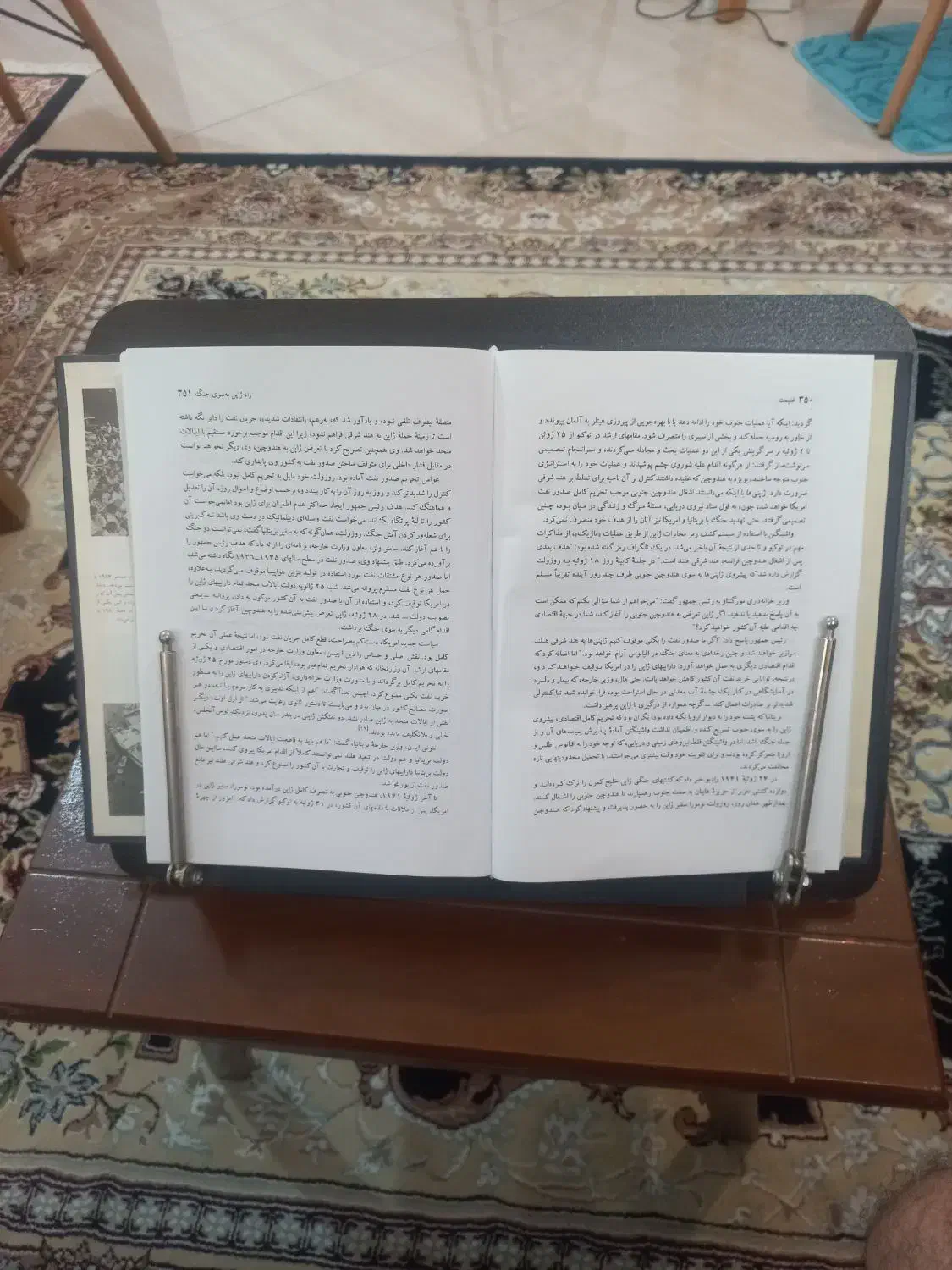 نگهدارنده کتاب در حد نو|کتابخانه، شلف، قفسههای دیواری|بندرعباس, |دیوار