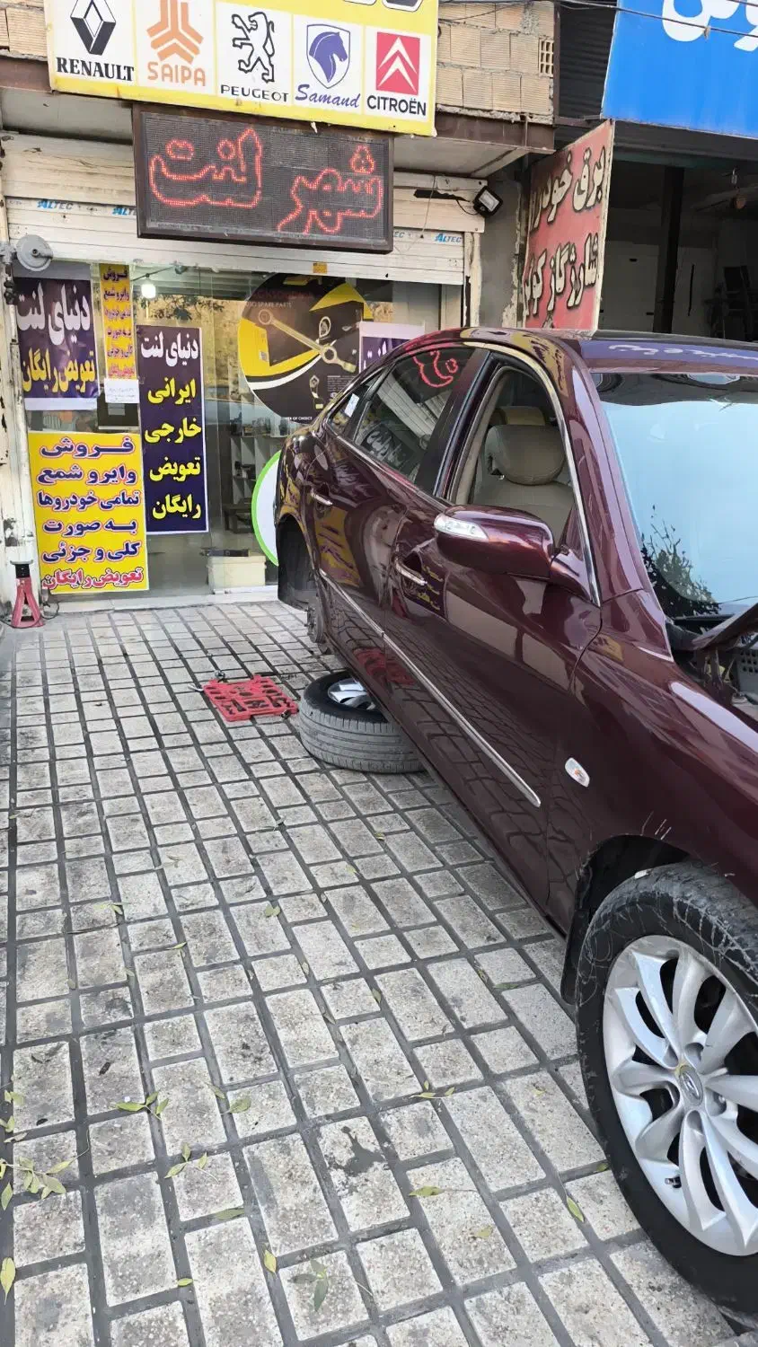 لنت خودروهای ایرانی وخارجی|قطعات یدکی و لوازم جانبی|کرمانشاه, |دیوار