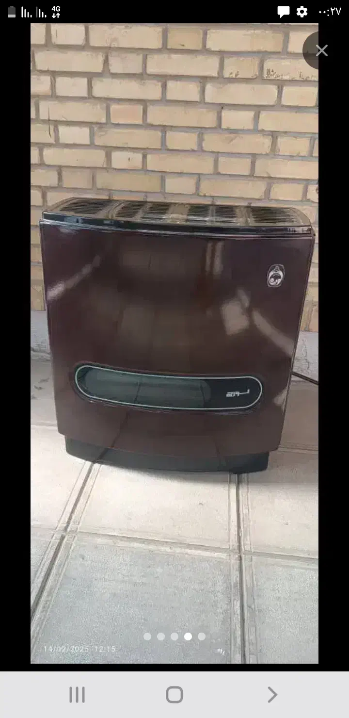 تعمیر وسرویس انواع بخاری گازی  شاهین شهر و اصفهان|خدمات پیشه و مهارت|شاهین‌شهر, شهرک ردانی پور|دیوار