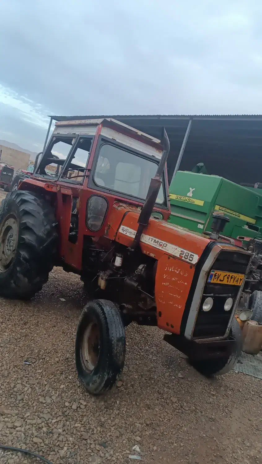 تراکتور ۲۸۵ تک مدل ۸۳|خودرو سنگین|اسفراین, |دیوار