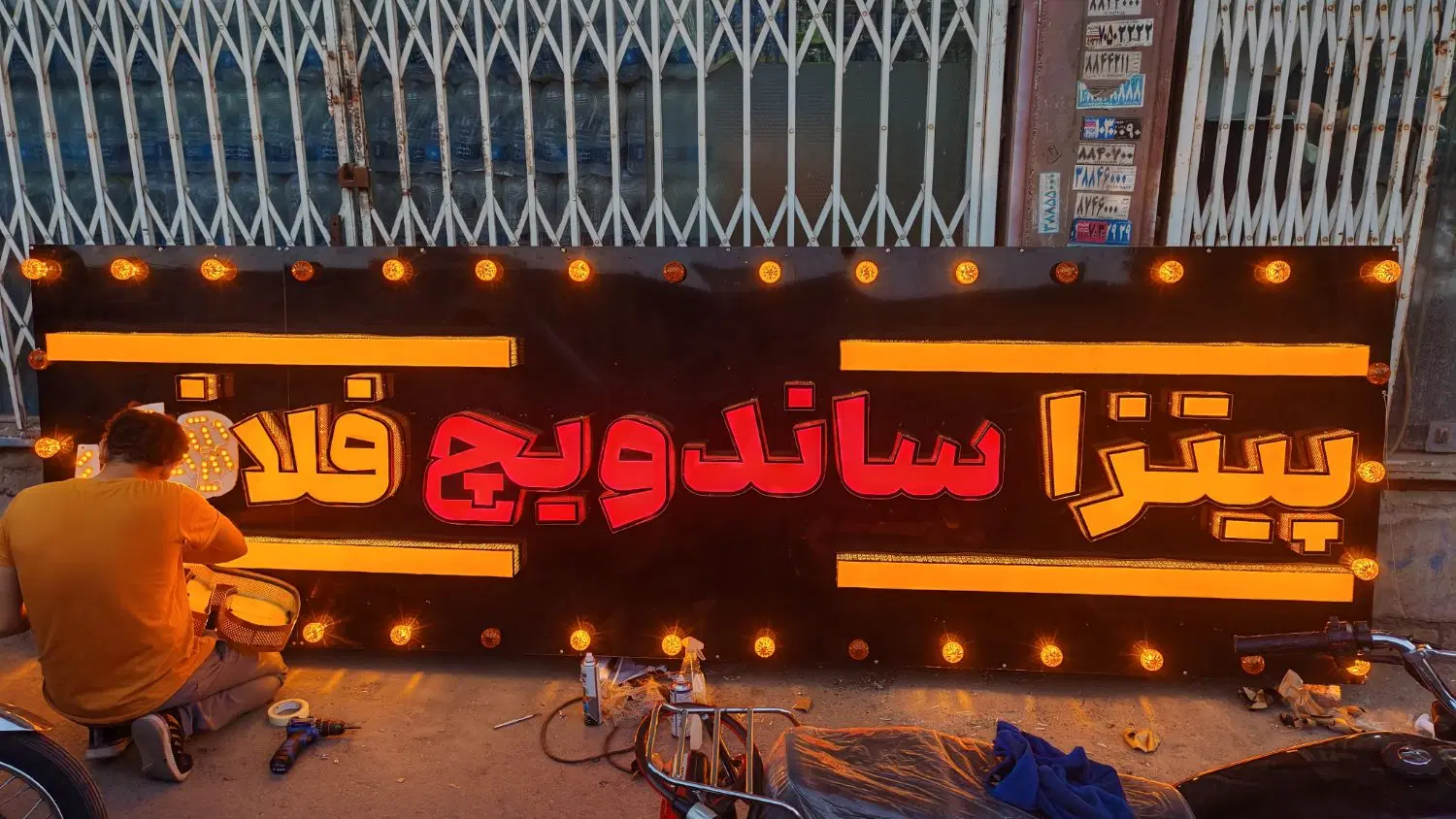 تابلوسازی تابلو چلنیوم حروف برجسته اقساطی ۶ ماهه|فروشگاه و مغازه|قم, چهل درخت|دیوار