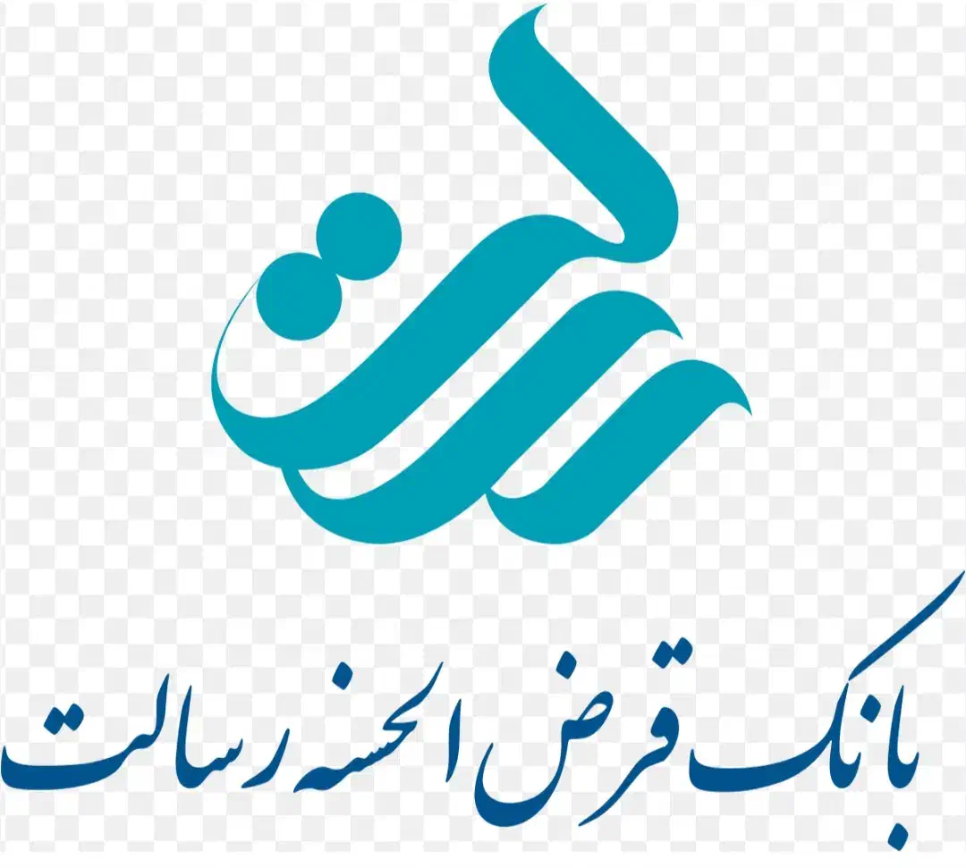 وام موسسه نوین زیر نظر بانک رسالت درکمترین زمان|خدمات مالی، حسابداری، بیمه|شیبکوه (فارس), |دیوار