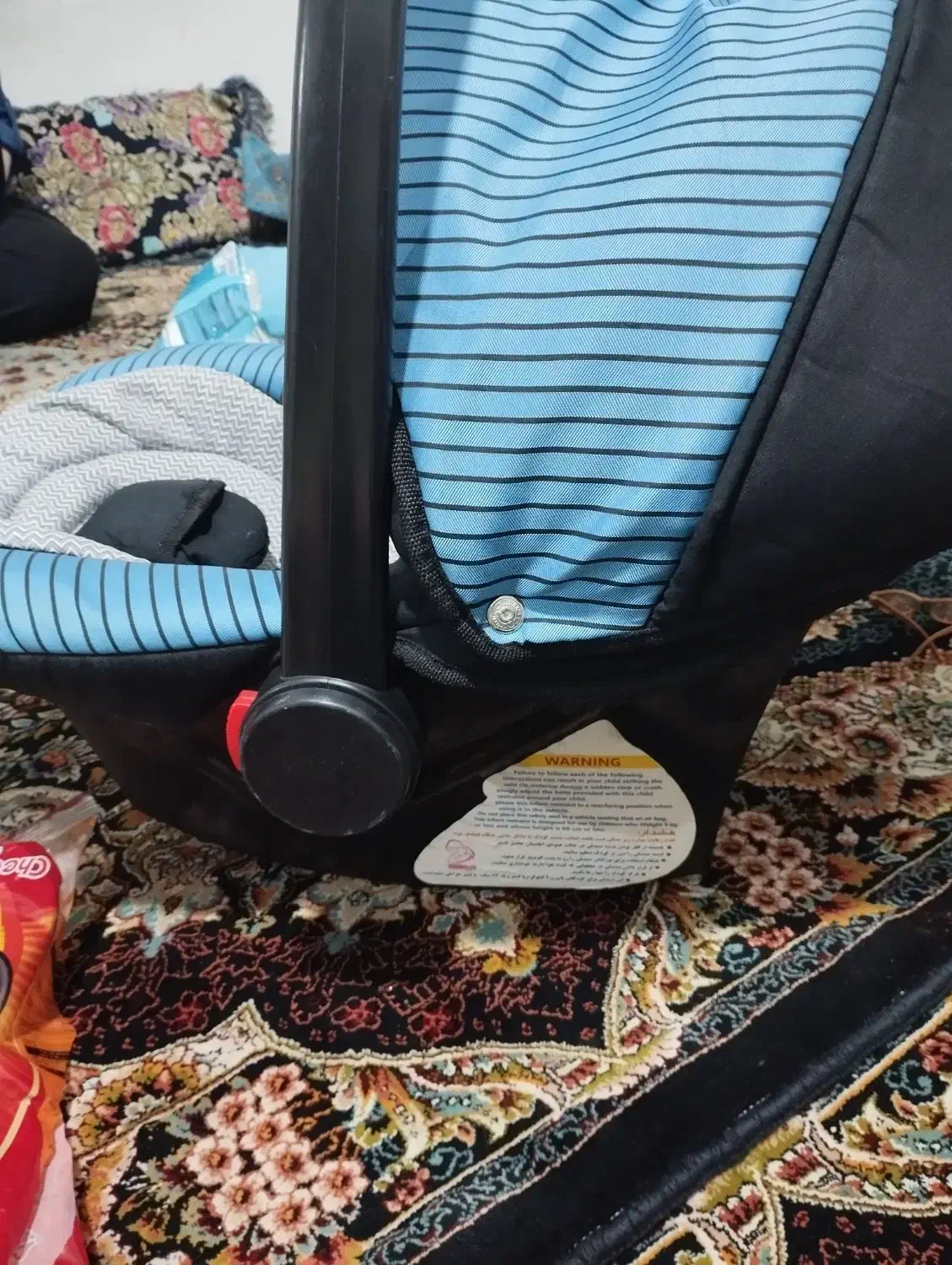 کریر|کالسکه و لوازم جانبی|پاکدشت, حصار امیر|دیوار