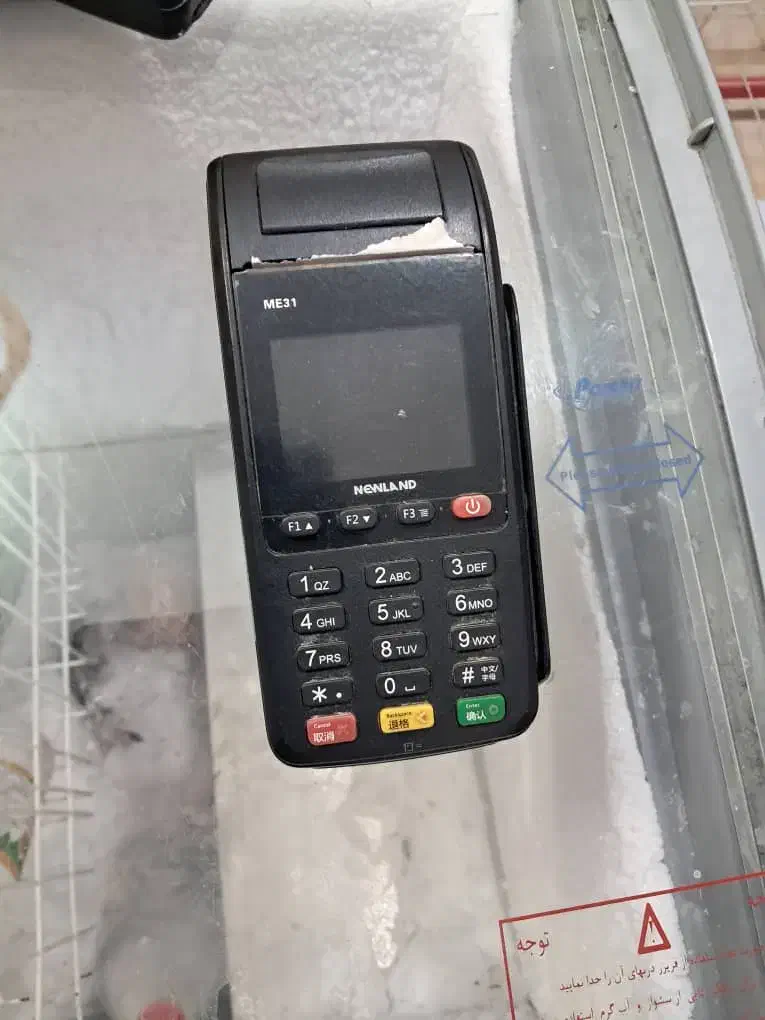 کارتخوان سیار|فروشگاه و مغازه|خمینی‌شهر, |دیوار